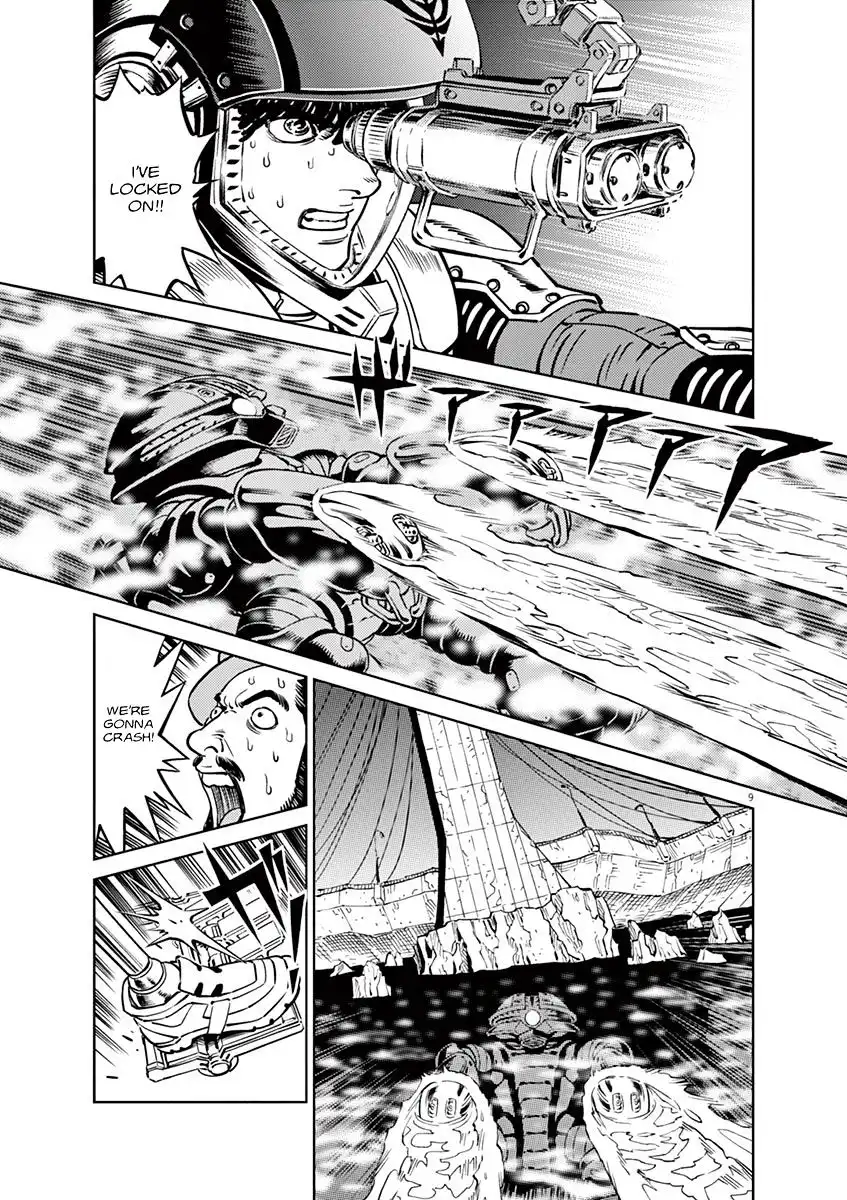 Kidou Senshi Gundam Thunderbolt Chapter 40 9